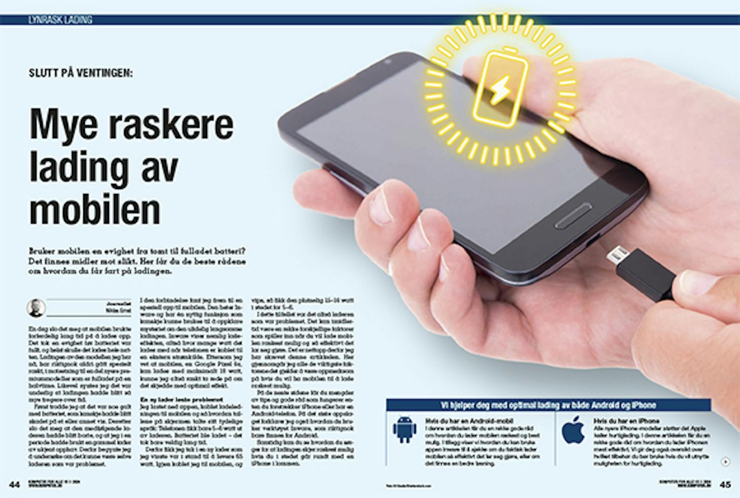 BPDK#DKKOM#2413#NOKOM#1#New Page.21#2#cci